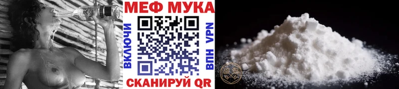 Где найти наркотики Бабушкин Alpha PVP Марихуана