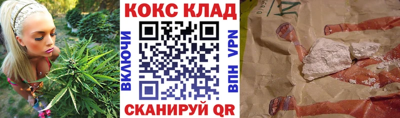 COCAIN 98% Бабушкин