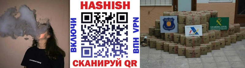 ГАШ гарик Бабушкин