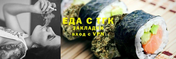 jwh Переславль-Залесский