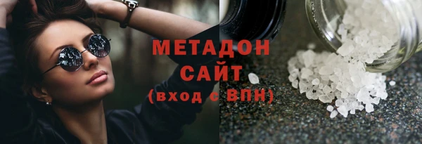 гидра Алексин