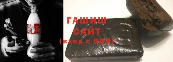 марихуана Алексеевка