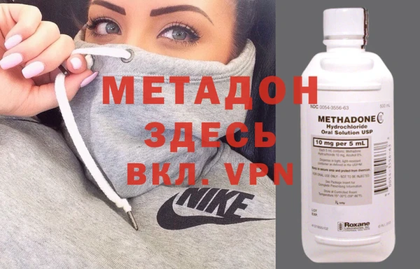 марихуана Алексеевка