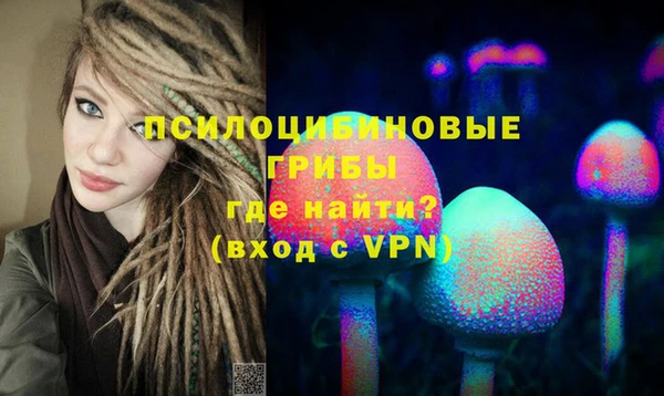 марихуана Алексеевка
