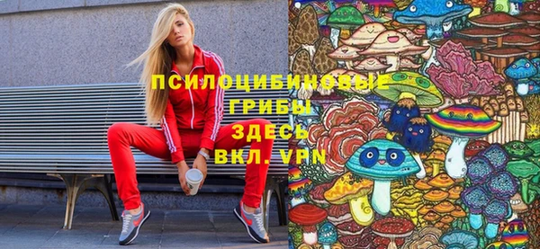 марихуана Алексеевка