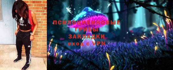 марихуана Алексеевка