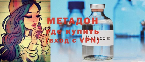 гидра Алексин